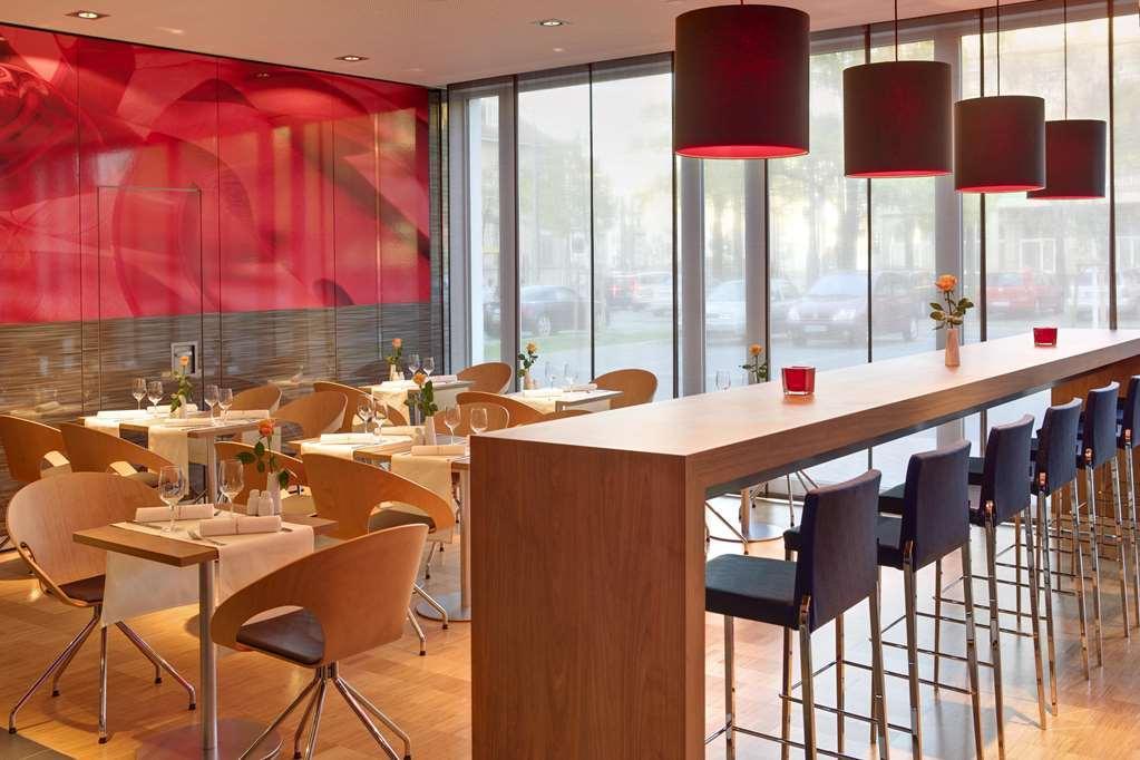 Intercityhotel Ульм Ресторан фото