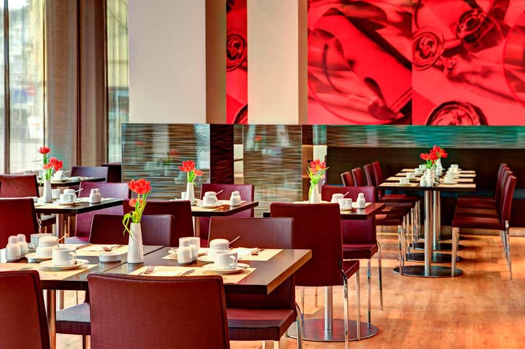 Intercityhotel Ульм Ресторан фото