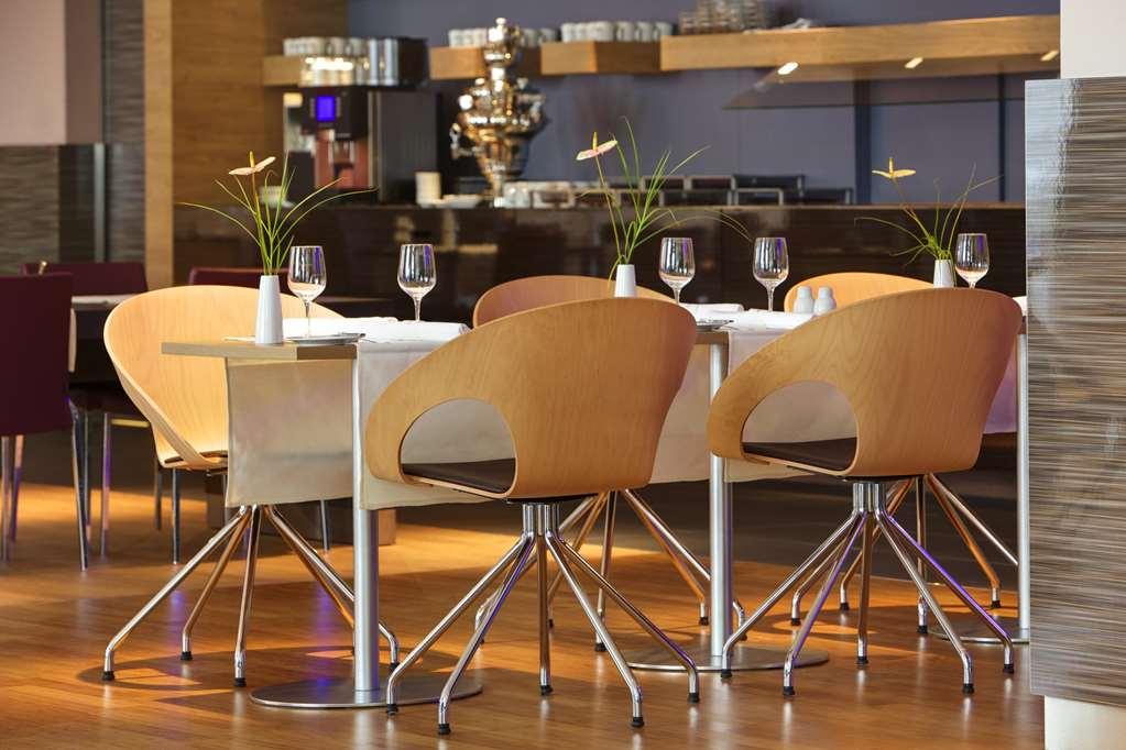 Intercityhotel Ульм Ресторан фото
