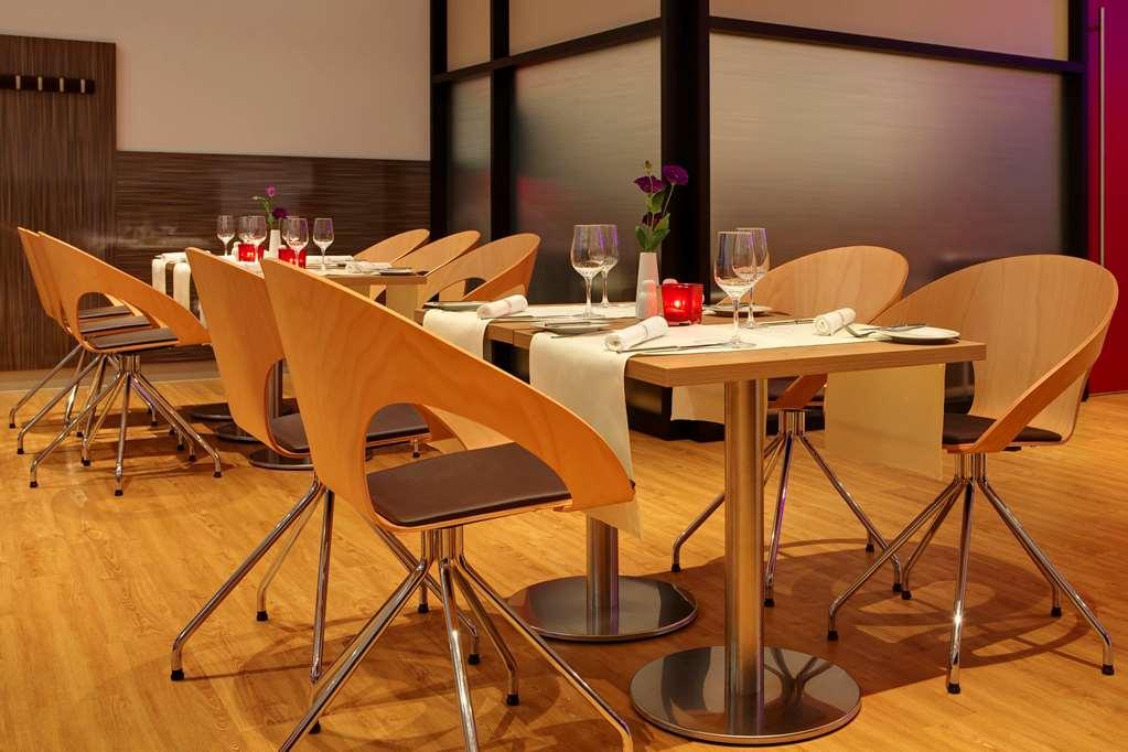 Intercityhotel Ульм Ресторан фото