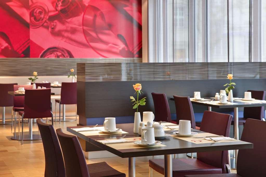 Intercityhotel Ульм Ресторан фото