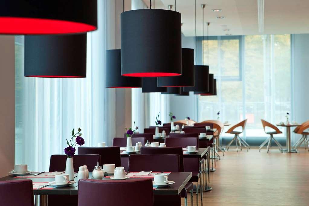 Intercityhotel Ульм Ресторан фото