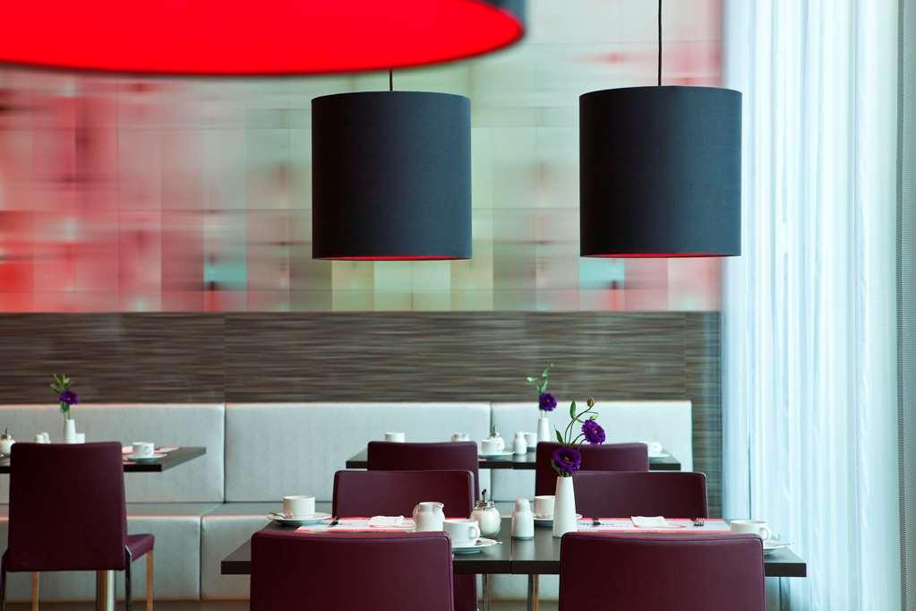 Intercityhotel Ульм Ресторан фото