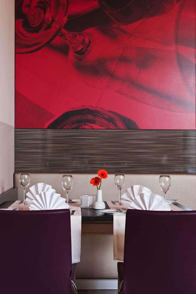 Intercityhotel Ульм Ресторан фото